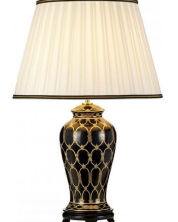 Taipei Bordlampe Keramik Bomuld H68 E27 Sort Guld Elfenbenshvid